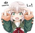  1girl artist_name blonde_hair blush collarbone dated fingernails fur-trimmed_sleeves fur_trim green_eyes green_jacket hair_between_eyes highres jacket kantai_collection long_sleeves neck_ribbon open_mouth red_ribbon ribbon shimushu_(kantai_collection) short_hair signature simple_background solo tk8d32 upper_body white_background 