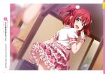  1girl absurdres blue_eyes blur blurry blush dress highres huge_filesize inou_shin kurosawa_ruby love_live! love_live!_sunshine!! nail red_eyes short_hair smile solo thighs 