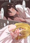  2girls black_hair blonde_hair blush bow closed_eyes closed_mouth commentary_request hair_bow hakurei_reimu highres kirisame_marisa long_hair lying mukkushi multiple_girls nude on_side open_mouth red_bow smile touhou translation_request under_covers white_robe yellow_eyes yuri 