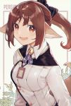  1girl :d animal_ears arknights brown_eyes brown_hair commentary_request highres light_blush long_hair long_sleeves looking_at_viewer open_mouth perfumer_(arknights) ponytail rirene_rn smile solo tail upper_body 