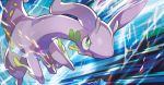  commentary creature dragon english_commentary full_body gen_6_pokemon goodra green_eyes jumping motion_lines multiple_sources official_art open_mouth pokemon pokemon_(creature) pokemon_trading_card_game saitou_naoki solo third-party_source upper_body 
