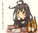  1girl ahoge alcohol bangs black_hair black_sailor_collar black_serafuku blush bottle chopsticks cigarette cigarette_box crescent eyebrows_visible_through_hair harukaze_unipo holding holding_cigarette kantai_collection lighter long_hair long_sleeves mikazuki_(kantai_collection) open_mouth plate sailor_collar school_uniform serafuku simple_background sitting smoking solo translation_request white_neckwear yellow_eyes 