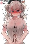  1girl 51_(akiduki) beret blue_eyes blush breasts eyebrows_visible_through_hair hat highres kantai_collection kashima_(kantai_collection) large_breasts long_hair looking_at_viewer shirt short_sleeves sidelocks silver_hair solo translation_request twintails wavy_hair white_shirt 