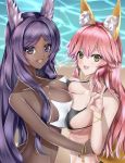  2girls absurdres animal_ear_fluff animal_ears bikini black_bikini blush breast_press collarbone commentary commentary_request dark_skin eyebrows_visible_through_hair fate/grand_order fate_(series) fox_ears fox_girl fox_shadow_puppet fox_tail highres jackal_ears kamehito long_hair looking_at_viewer multiple_girls o-ring ocean open_mouth outdoors pink_hair purple_hair queen_of_sheba_(fate/grand_order) swimsuit symmetrical_docking tail tamamo_(fate)_(all) tamamo_no_mae_(fate) violet_eyes white_swimsuit yellow_eyes 