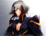  1boy armor bangs black_armor closed_mouth fate/grand_order fate_(series) furrowed_eyebrows gradient gradient_background grey_background grey_hair hair_ornament hairclip highres looking_at_viewer male_focus multicolored_hair odysseus_(fate/grand_order) onasu_(sawagani) parted_bangs redhead simple_background solo streaked_hair two-tone_hair white_background yellow_eyes 