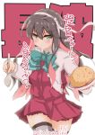  1girl absurdres black_hair blush breasts character_name cowboy_shot doyagao food fried_rice green_eyes hairband highres holding holding_plate holding_spoon kantai_collection kitahama_(siroimakeinu831) large_breasts long_hair looking_at_viewer multicolored_hair naganami_(kantai_collection) pink_hair plate remodel_(kantai_collection) smile smug solo spoon thigh-highs twitter_username white_hairband 