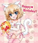  1girl :d animal_ears bangs bikini blonde_hair blue_eyes bouquet breasts burafu cat_ears cat_tail checkered checkered_background choker commentary cowboy_shot doily elbow_gloves fake_animal_ears fake_tail fang flower fur-trimmed_gloves fur_trim girls_und_panzer gloves happy_birthday holding holding_bouquet katyusha_(girls_und_panzer) looking_at_viewer navel open_mouth paw_print pink_background pink_choker pink_legwear short_hair side-tie_bikini small_breasts smile solo sparkle standing strapless strapless_bikini swimsuit tail thigh-highs white_bikini white_gloves 