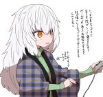  1girl copyright_request directional_arrow from_side green_sweater hair_between_eyes haori holding japanese_clothes long_hair long_sleeves parted_lips ribbed_sweater simple_background solo sumiyao_(amam) sweater translation_request turn_pale unmoving_pattern white_background white_hair wide-eyed 