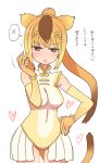  1girl :o animal_ears ass_visible_through_thighs bangs bare_shoulders blonde_hair blush breasts commentary_request covered_navel cowboy_shot elbow_gloves eyebrows_visible_through_hair gloves golden_snub-nosed_monkey_(kemono_friends) grey_eyes hair_ornament hand_on_hip hand_up heart impossible_clothes impossible_leotard kemono_friends leotard long_hair looking_at_viewer medium_breasts monkey_ears monkey_tail multicolored_hair open_clothes open_skirt orange_gloves parted_lips pleated_skirt ponytail simple_background skirt solo spoken_x standing streaked_hair sumiyao_(amam) sweat tail translation_request v-shaped_eyebrows white_background 