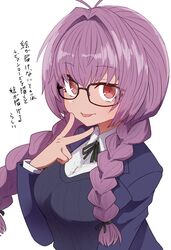  1girl alternate_hairstyle bangs blush braid breasts buttons collared_shirt commentary di_gi_charat eyebrows_visible_through_hair eyelashes glasses green_neckwear large_breasts long_hair long_sleeves pink_hair red_eyes ribbon shirt simple_background solo sumiyao_(amam) tongue tongue_out translation_request twin_braids upper_body usada_hikaru white_background white_shirt 