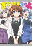  3girls ;d alternate_costume apron bangs bike_shorts black_legwear black_neckwear black_shirt black_shorts blue_apron blue_eyes blue_hair bow bowtie brown_hair circle_name collared_shirt commentary cover cover_page crossed_arms doujin_cover english_text expressionless eyebrows_visible_through_hair gradient_hair green_eyes grey_hair hair_ornament hands_on_hips highres kuroi_mimei long_hair long_sleeves looking_at_viewer lyrical_nanoha mahou_shoujo_lyrical_nanoha mahou_shoujo_lyrical_nanoha_a&#039;s mahou_shoujo_lyrical_nanoha_a&#039;s_portable:_the_battle_of_aces material-d material-l material-s miniskirt multicolored_hair multiple_girls one_eye_closed open_mouth pantyhose parted_lips purple_skirt shirt short_hair shorts silver_hair skirt smile smirk standing translation_request twintails v_arms violet_eyes waitress white_shirt x_hair_ornament 