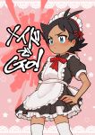  absurdres alternate_costume apron black_hair blue_eyes commentary_request crossdressinging dark_skin dark_skinned_male determined enmaided gou_(pokemon) hand_on_hip highres maid maid_apron maid_headdress nico_o0 pokemon pokemon_(anime) pokemon_swsh_(anime) spiky_hair tagme thigh-highs translation_request white_legwear 