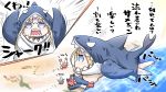  1girl abigail_williams_(fate/grand_order) animal animal_costume barefoot beach blonde_hair blue_eyes chibi commentary_request crab crossed_bandaids emphasis_lines fate/grand_order fate_(series) highres long_hair lying neon-tetora on_stomach open_mouth profile sand scar scar_across_eye shark_costume sharp_teeth sparkle stuffed_animal stuffed_toy teddy_bear teeth translation_request v-shaped_eyebrows water 