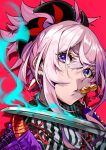  1girl dango fate/grand_order fate_(series) food hair_between_eyes head_tilt japanese_clothes katana kimono looking_at_viewer miyamoto_musashi_(fate/grand_order) mouth_hold pink_hair pokimari ponytail portrait red_background short_hair simple_background solo sword violet_eyes wagashi weapon 
