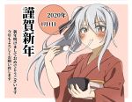  1girl 2020 akeome alternate_costume blush border bowl brown_eyes chopsticks commentary_request dated eating grey_hair happy_new_year highres holding holding_bowl holding_chopsticks japanese_clothes kantai_collection kasumi_(kantai_collection) kimono kirisaki_seeker long_hair mochi mochi_trail new_year pink_background red_kimono side_ponytail solo translation_request white_border zouni_soup 