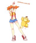  1girl :d aqua_eyes gen_1_pokemon gym_leader highres holding kasumi_(pokemon) looking_at_viewer midriff navel open_mouth orange_hair poke_ball pokemon pokemon_(creature) pokemon_(game) psyduck red_footwear rtil shirt shoes short_hair shorts side_ponytail simple_background sleeveless sleeveless_shirt smile sneakers suspenders yellow_shirt 