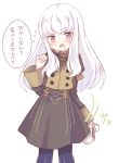  1girl blue_legwear blush fire_emblem fire_emblem:_three_houses garreg_mach_monastery_uniform holding long_hair lysithea_von_ordelia open_mouth pink_eyes simple_background solo teu_(navy) uniform white_background white_hair 