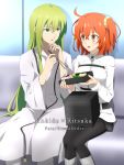  1boy 1girl :d absurdres ahoge bangs belt black_belt black_legwear black_skirt blush brown_eyes character_name chopsticks copyright_name dress enkidu_(fate/strange_fake) fate/grand_order fate_(series) fujimaru_ritsuka_(female) green_eyes green_hair hair_between_eyes hair_ornament hair_scrunchie highres holding holding_chopsticks indoors jacket long_hair long_sleeves medium_hair miniskirt obentou open_mouth orange_hair pantyhose pleated_skirt scrunchie shi_ma86 shiny shiny_hair side_ponytail sitting skirt smile straight_hair very_long_hair white_dress white_jacket yellow_scrunchie 