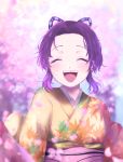  1girl :d absurdres blurry blurry_background blurry_foreground blush butterfly_hair_ornament cherry_blossoms closed_eyes facing_viewer hair_intakes hair_ornament highres japanese_clothes kimetsu_no_yaiba kimono kochou_shinobu leaf_print open_mouth print_kimono purple_hair salmon463 short_hair smile solo tears upper_body yellow_kimono yukata 