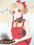  1girl apron aruti blonde_hair blue_background breasts burnt_food crying crying_with_eyes_open earrings emoticon ereshkigal_(fate/grand_order) fate/grand_order fate/stay_night fate_(series) hair_bun highres jewelry looking_at_viewer nail_polish red_apron red_eyes sad small_breasts solo symbol_commentary tears tohsaka_rin toosaka_rin translated tray trembling twitter_username type-moon upper_body yellow_nails 