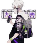  1boy armband bag black_bag bottle earrings fingernails holding holding_bottle hood hoodie hoop_earrings jewelry male_focus mask mouth_mask original purple_nails sakusya2honda simple_background sleeves_rolled_up soda soda_bottle solo violet_eyes w white_background white_hair 