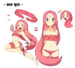  /\/\/\ 1girl absurdres bandeau barefoot bikini blush breasts character_name character_sheet facial_mark fang forehead_mark galaxy! highres large_breasts long_hair looking_at_viewer open_mouth pink_eyes pink_hair rera-terra rtari simple_background smile solo strapless strapless_bikini surprised swimsuit tubetop very_long_hair white_background 
