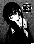  blunt_bangs enma_ai hime_cut jigoku_shoujo long_hair monochrome natsukon school_uniform serafuku 