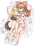  hakurei_reimu kirisame_marisa multiple_girls randou touhou translated yuri 