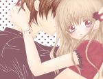  brown_hair flower heart hug manga 