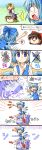  bad_id cirno comic dragon_quest frozen hakurei_reimu heart highres kashii_yutaka kirisame_marisa parody slime slime_(dragon_quest) spoken_heart touhou translated yukkuri_shiteitte_ne 