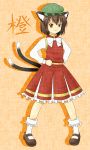  bad_id cat_ears cat_tail chen hands_on_hips hat multiple_tails tail touhou urin 