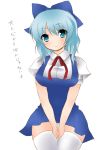  :&lt; adult blue_eyes blue_hair bow breasts cirno hair_bow head_tilt jyako simple_background solo thigh-highs thighhighs touhou translated v_arms 
