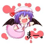  bat_wings blue_hair red_eyes remilia_scarlet touhou wings yukke_(pixiv171919) 