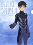  1boy absurdres bodysuit character_name evangelion:_3.0_you_can_(not)_redo highres huge_filesize ikari_shinji neon_genesis_evangelion official_art plugsuit rebuild_of_evangelion scan short_hair solo 