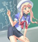  blackboard blue_eyes chalk chalkboard earrings hat jewelry macross macross_frontier open_mouth school_uniform schoolgirl sheryl_nome translated 