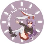  bunny_ears rabbit_ears reisen_udongein_inaba thigh-highs thighhighs torque touhou 