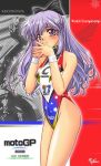  highleg leotard moto_gp one-piece one-piece_swimsuit purple_eyes r1 race_queen racequeen ribbon ribbons swimsuit thighs violet_eyes 