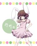  bunny_ears inaba_tewi miyoshi rabbit_ears touhou 