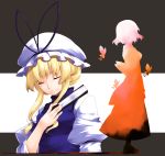  saigyouji_yuyuko sakuraba_yuuki silhouette touhou yakumo_yukari 