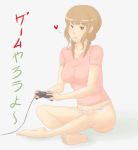 braid feet girls_playing_games hachimitsuboi kimi_kiss mizusawa_mao playing_games twin_braids video_game 