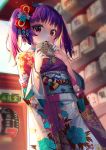  1girl bangs blue_nails blurry blurry_background blush bow commentary_request commission covered_mouth day depth_of_field ema eyebrows_visible_through_hair fire_emblem fire_emblem:_the_sacred_stones floral_print hair_bow hair_ornament hands_up holding japanese_clothes kashi_kosugi kimono long_sleeves looking_at_viewer multicolored multicolored_nails myrrh_(fire_emblem) obi outdoors print_kimono purple_hair purple_kimono purple_nails red_bow red_eyes sash solo standing twintails unmoving_pattern wide_sleeves 