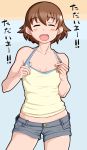  1girl :d adjusting_shirt bangs brown_eyes brown_hair camisole casual closed_eyes commentary_request denim denim_shorts eyebrows_visible_through_hair facing_viewer freckles girls_und_panzer grey_shorts midriff open_mouth shirt short_hair short_shorts shorts smile solo standing tanaka_rikimaru translated tsuchiya_(girls_und_panzer) yellow_shirt 