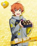  aoi_yuusuke character_name idolmaster idolmaster_side-m jacket orange_hair red_eyes short_hair smile sweets 