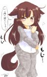  1girl animal_ear_fluff animal_ears brown_hair commentary_request ears_down flying_sweatdrops highres imaizumi_kagerou kuranabe long_hair long_sleeves looking_at_viewer pajamas pillow pillow_hug pink_eyes tail touhou translation_request wolf_ears wolf_tail younger 