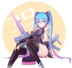  1girl 39 974498491 absurdres assault_rifle black_gloves black_legwear blue_eyes blue_hair china_dress chinese_clothes dress elbow_gloves gloves gradient_hair gun hair_between_eyes hand_on_own_knee hatsune_miku headset highres long_hair looking_at_viewer multicolored_hair number_tattoo pink_hair rifle scope shoulder_tattoo sitting solo tattoo thigh-highs twintails very_long_hair vocaloid weapon 