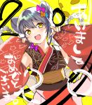  1girl 2020 animal_ears arms_up blush collarbone eyebrows_visible_through_hair fanbox_reward flower grey_hair hair_flower hair_ornament konbu_wakame long_sleeves looking_at_viewer mole mole_under_eye mouse_ears mouse_tail open_mouth original paid_reward short_hair smile solo tail translated yellow_eyes 