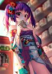  1girl bangs blue_nails blurry blurry_background blush bow commission covered_mouth day depth_of_field ema eyebrows_visible_through_hair fire_emblem fire_emblem:_the_sacred_stones floral_print hair_bow hair_ornament hands_up holding japanese_clothes kashi_kosugi kimono long_sleeves looking_at_viewer multicolored multicolored_nails myrrh_(fire_emblem) obi off_shoulder open_clothes open_kimono outdoors panties print_kimono purple_hair purple_kimono purple_nails red_bow red_eyes sash solo standing striped striped_panties twintails underwear unmoving_pattern wide_sleeves 
