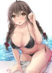  1girl ahoge bangs bikini black_bikini braid breasts brown_eyes brown_hair collarbone eyebrows_visible_through_hair gin&#039;ichi_(akacia) hair_between_eyes hair_ribbon kantai_collection large_breasts long_hair navel pool poolside red_ribbon ribbon shinshuu_maru_(kantai_collection) solo swimsuit twin_braids wet 