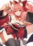  1girl animal_ear_fluff animal_ears bangs bell bell_collar blush breasts collar fate/extra fate/grand_order fate_(series) fox_ears fox_girl fox_tail gloves highres large_breasts long_hair looking_at_viewer muryotaro paw_gloves paws pink_hair solo tail tamamo_(fate)_(all) tamamo_cat_(fate) yellow_eyes 