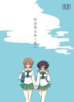  2girls absurdres akiyama_yukari backpack bag bangs black_neckwear blouse blue_sky brown_eyes brown_hair carrying clouds cloudy_sky commentary_request cover cover_page day doujin_cover embarrassed english_text frown girls_und_panzer green_skirt half-closed_eyes highres holding_hands long_sleeves messy_hair miniskirt multiple_girls neckerchief nishizumi_miho noumen ooarai_school_uniform outdoors pleated_skirt school_bag school_uniform serafuku short_hair skirt sky standing sweat translated white_blouse yuri 